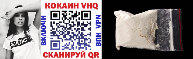 COCAIN Перу  купить наркотик  Власиха 