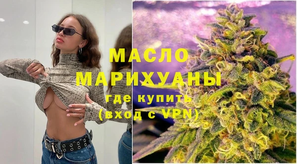 не бодяженный Няндома