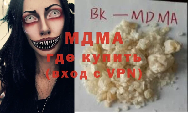 не бодяженный Няндома