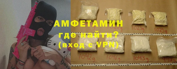 не бодяженный Няндома