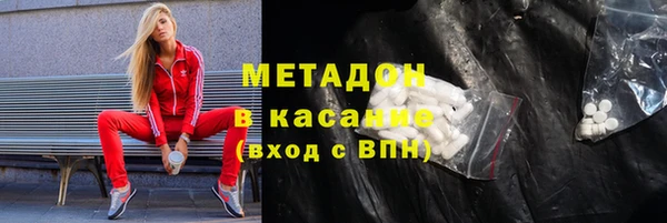 МДМА Нягань
