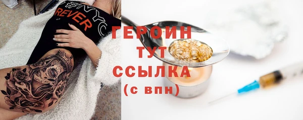 ешки Нязепетровск