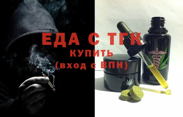 ешки Нязепетровск