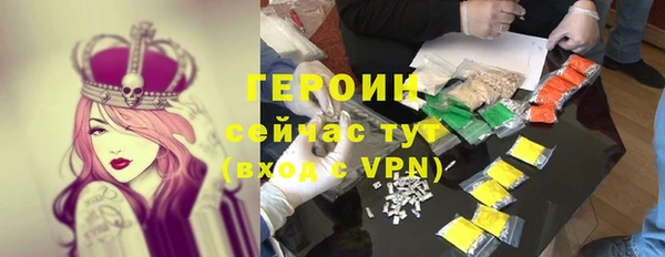 ешки Нязепетровск