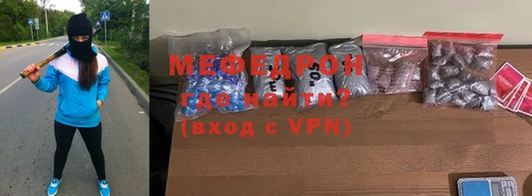 не бодяженный Няндома