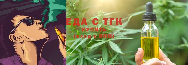не бодяженный Няндома