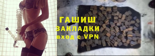 МДМА Нягань