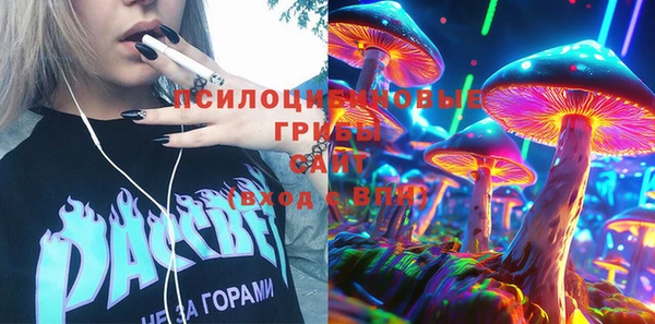 ешки Нязепетровск