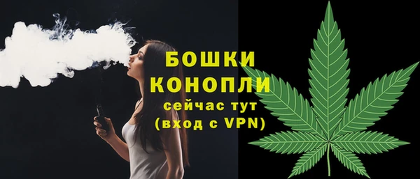 МДМА Нягань