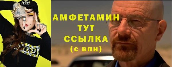 МДМА Нягань