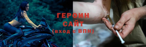 не бодяженный Няндома