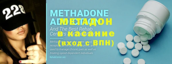 не бодяженный Няндома