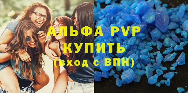 не бодяженный Няндома