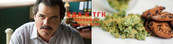 не бодяженный Няндома