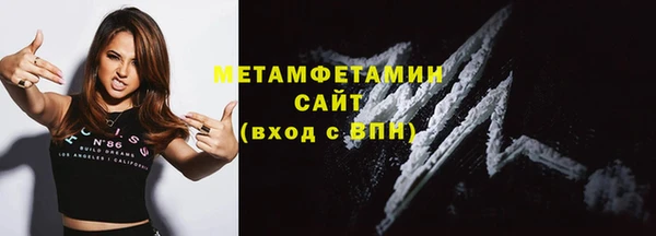 не бодяженный Няндома