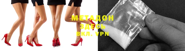 ешки Нязепетровск
