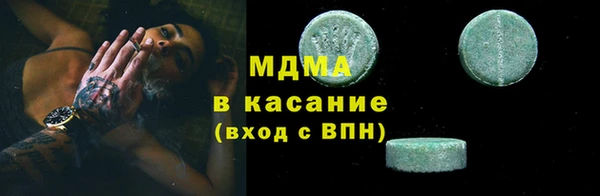 ешки Нязепетровск