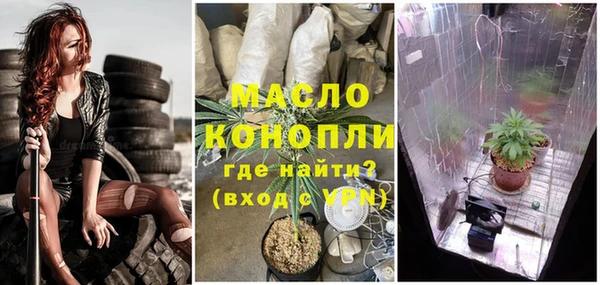 не бодяженный Няндома