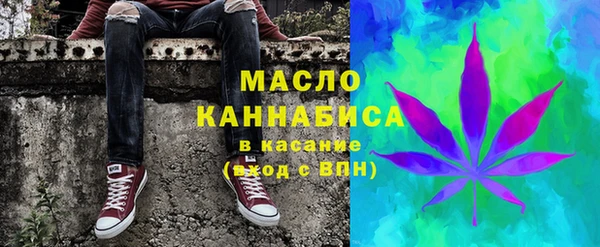 не бодяженный Няндома