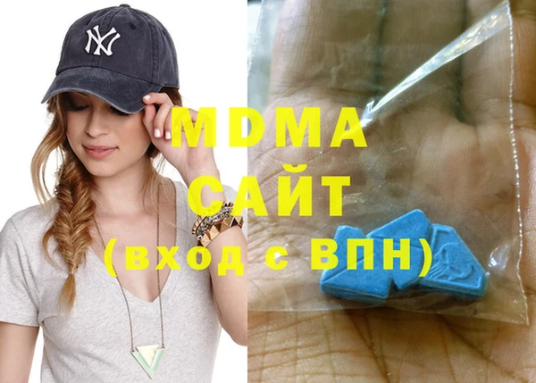 ешки Нязепетровск