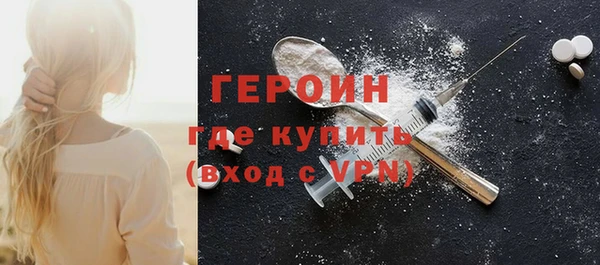 МДМА Нягань