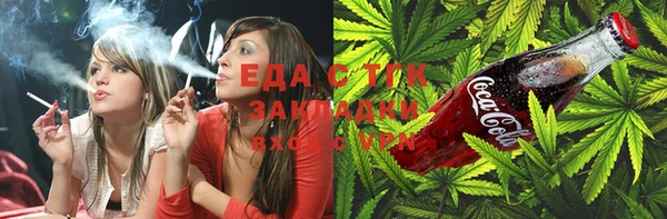 МДМА Нягань