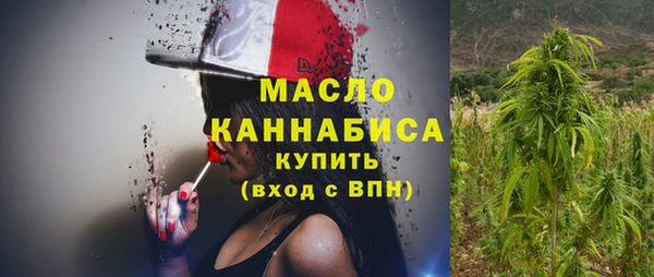 МДМА Нягань