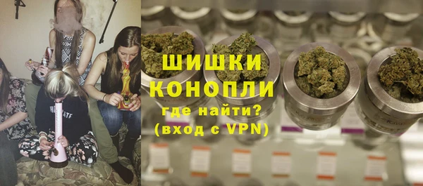 МДМА Нягань