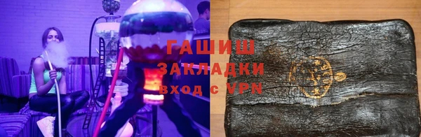 МДМА Нягань