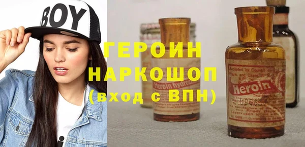 не бодяженный Няндома