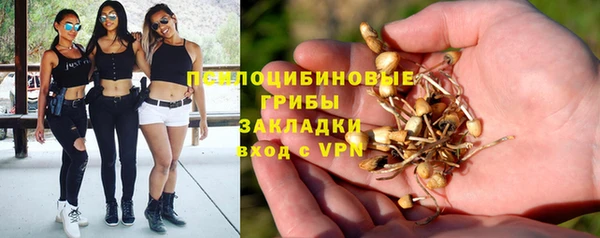 МДМА Нягань