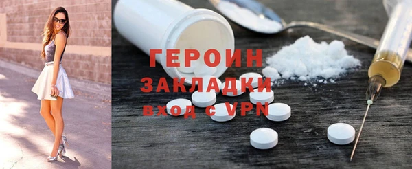 не бодяженный Няндома